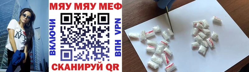 Цена Губкинский ГАШ  COCAIN  АМФ  Бошки Шишки  Мефедрон 