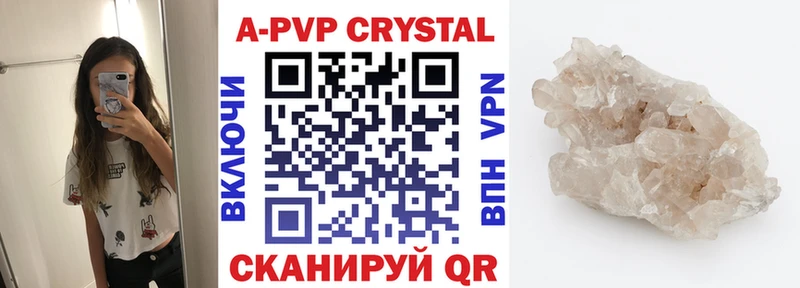 Alfa_PVP мука  Губкинский 