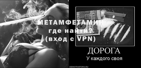 ГАЛЛЮЦИНОГЕННЫЕ ГРИБЫ Волоколамск