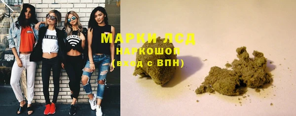 дурь Беслан