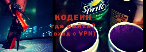 меф VHQ Володарск