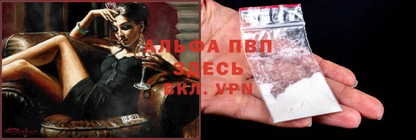 прущая мука Билибино