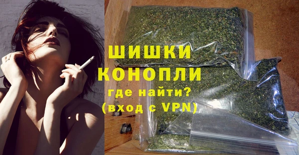 меф VHQ Володарск
