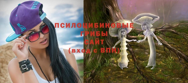 меф VHQ Володарск