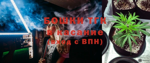 меф VHQ Володарск