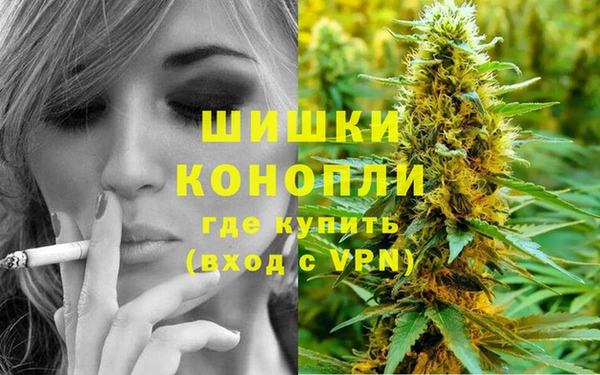 меф VHQ Володарск