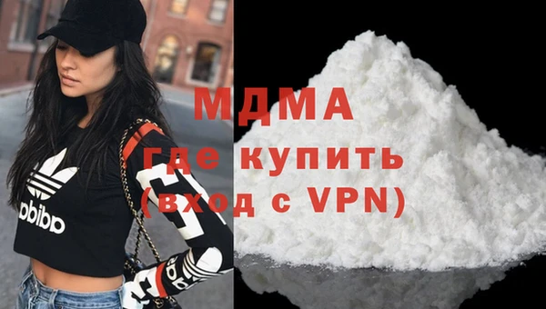меф VHQ Володарск