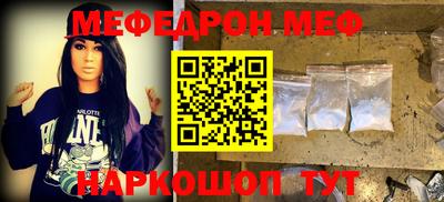 СК Лесосибирск