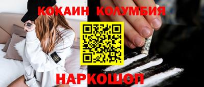 СК Лесосибирск