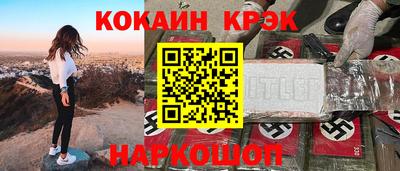 СК Лесосибирск