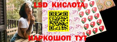 метамфетамин Ликино-Дулёво