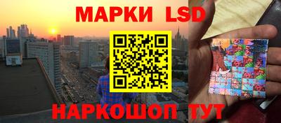 метамфетамин Ликино-Дулёво