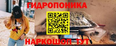 мефедрон VHQ Ливны