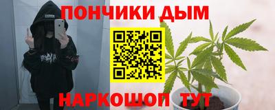 метамфетамин Ликино-Дулёво