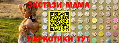 СК Лесосибирск