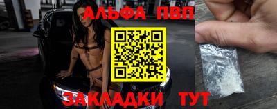 метамфетамин Ликино-Дулёво