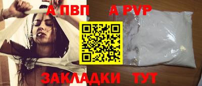 СК Лесосибирск