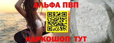 метамфетамин Ликино-Дулёво