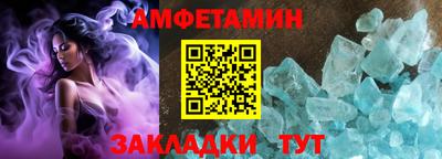 СК Лесосибирск