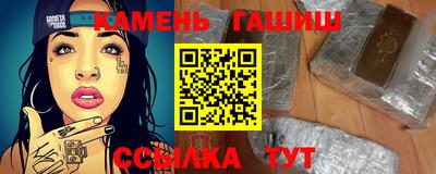 метамфетамин Ликино-Дулёво