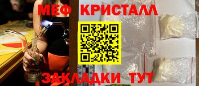 СК Лесосибирск