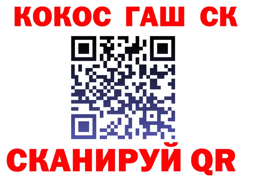 Цена наркотиков это формула Губкинский