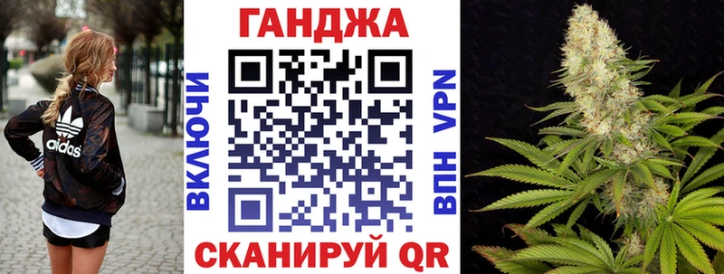 ОМГ ОМГ зеркало  где найти наркотики  Губкинский  МАРИХУАНА VHQ 